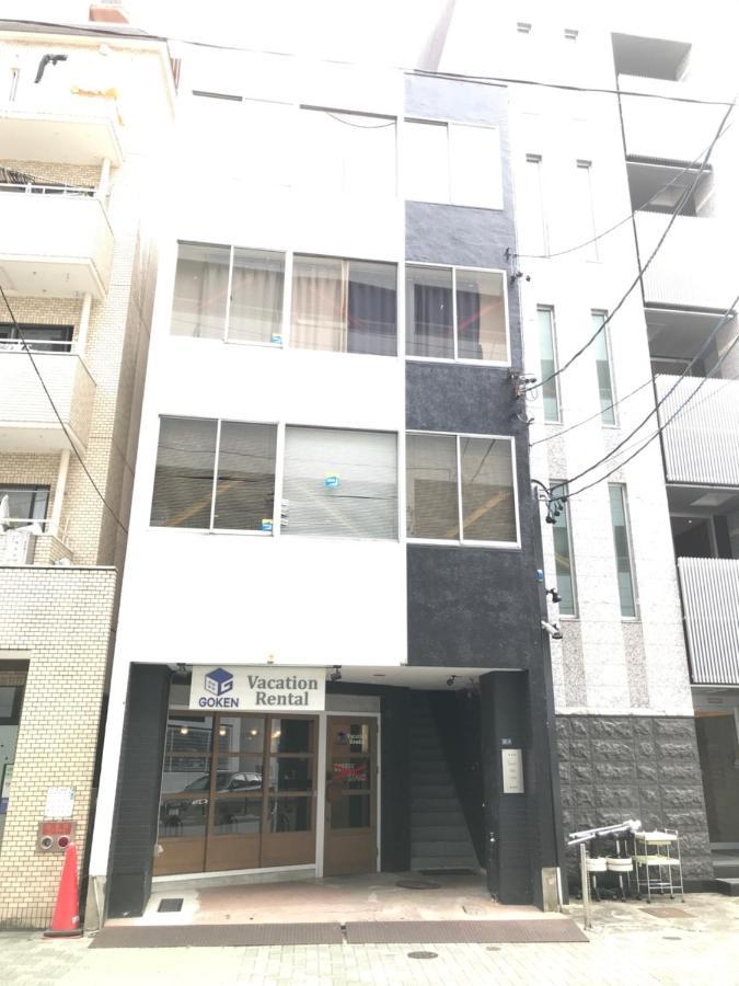 Guest House Re-Worth Yabacho1 402 Nagoya Exterior foto